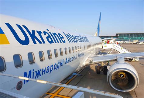 normal number of daily flights ukraine.